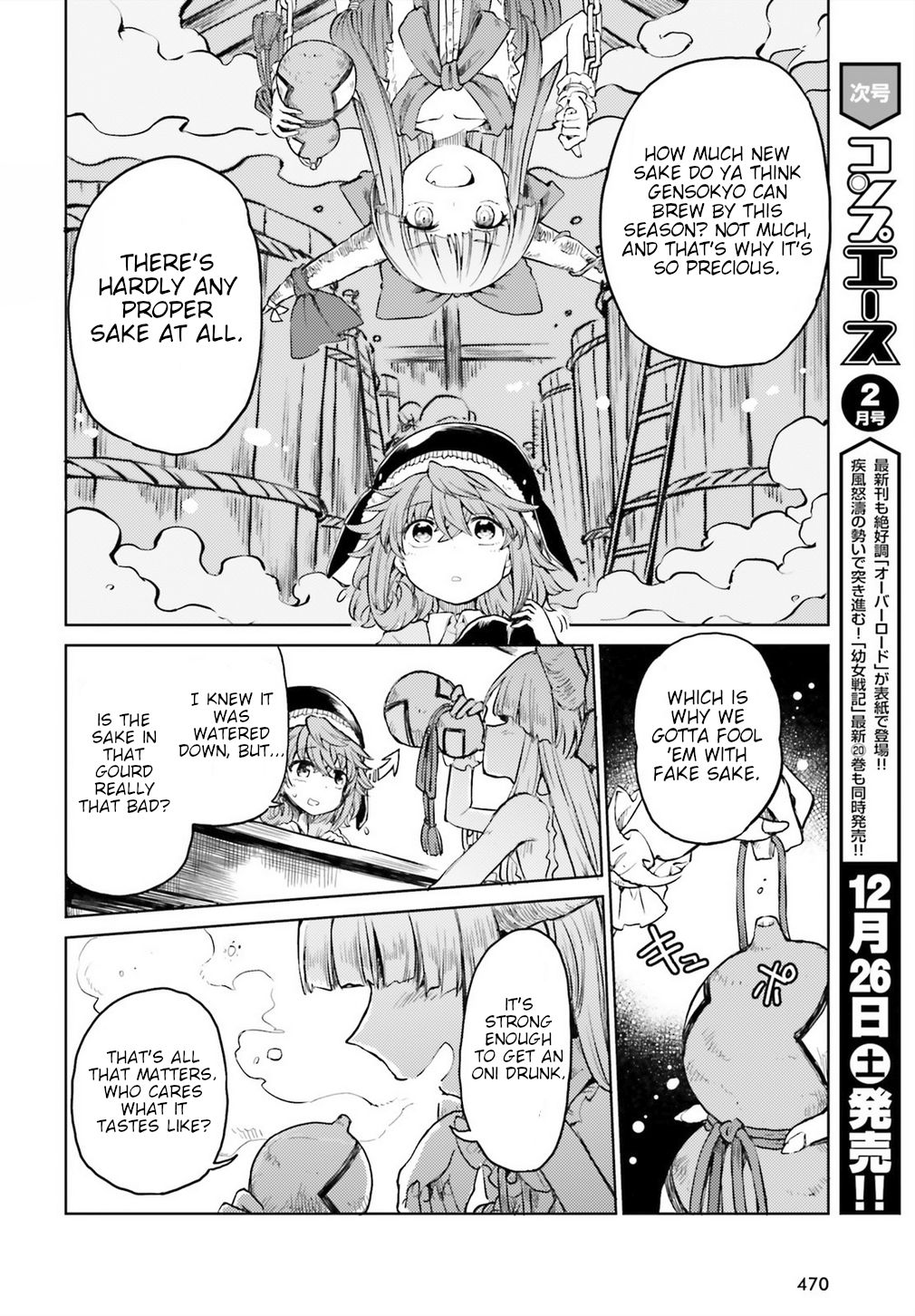Page 10 of Chapter 13