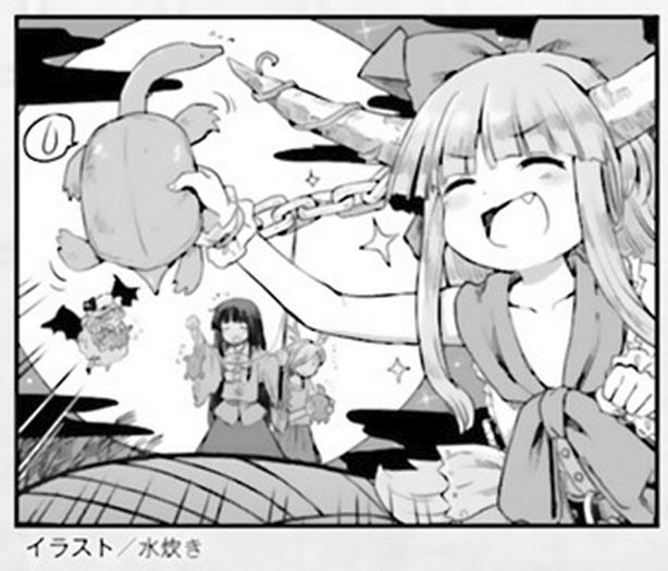 Page 25 of Chapter 13
