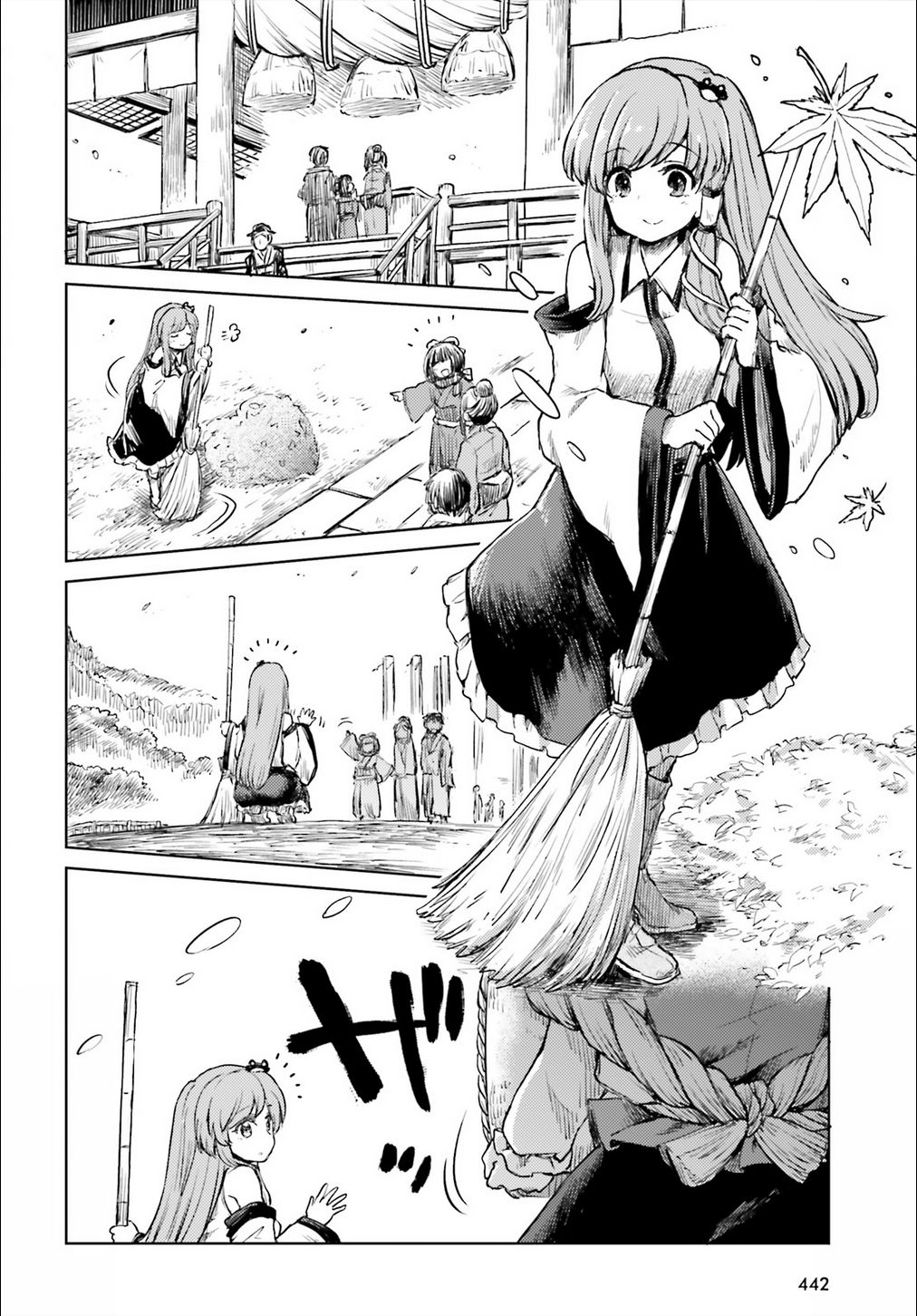 Page 12 of Chapter 14