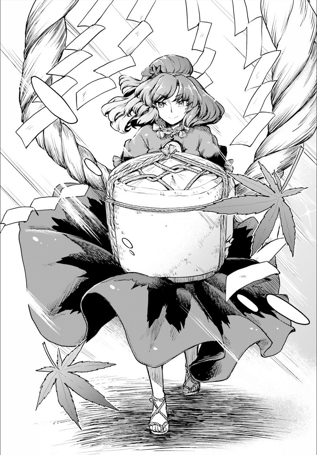 Page 13 of Chapter 14