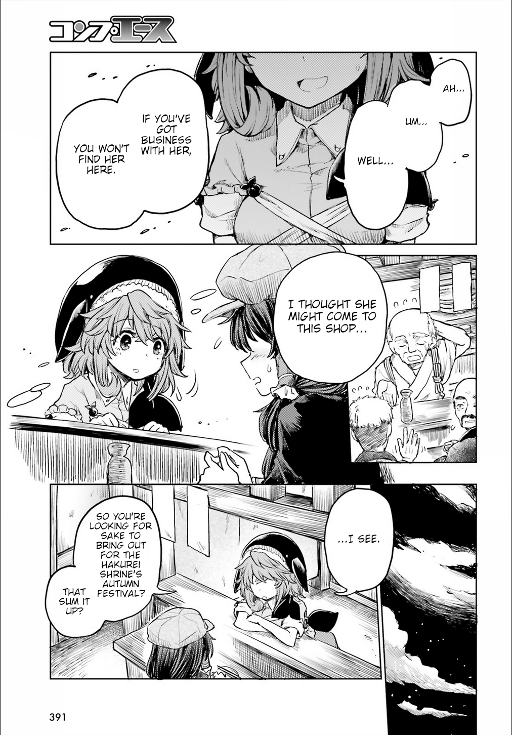 Page 5 of Chapter 15
