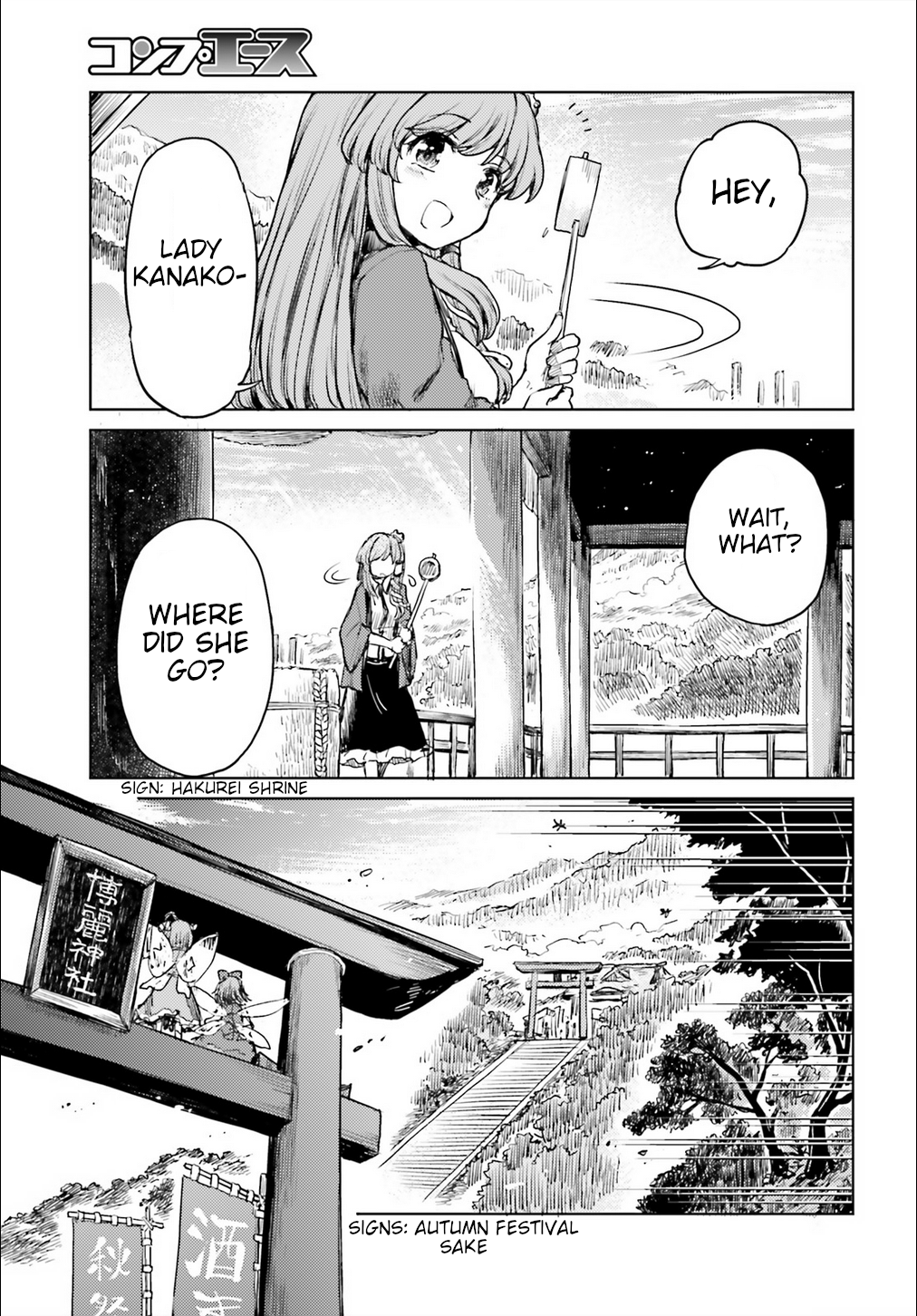Page 11 of Chapter 15