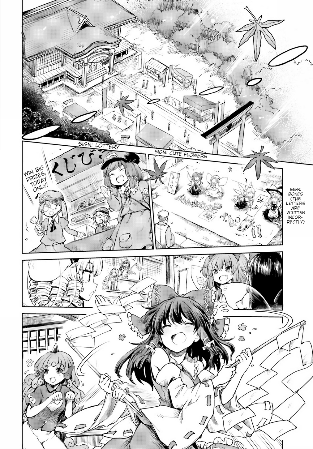 Page 12 of Chapter 15