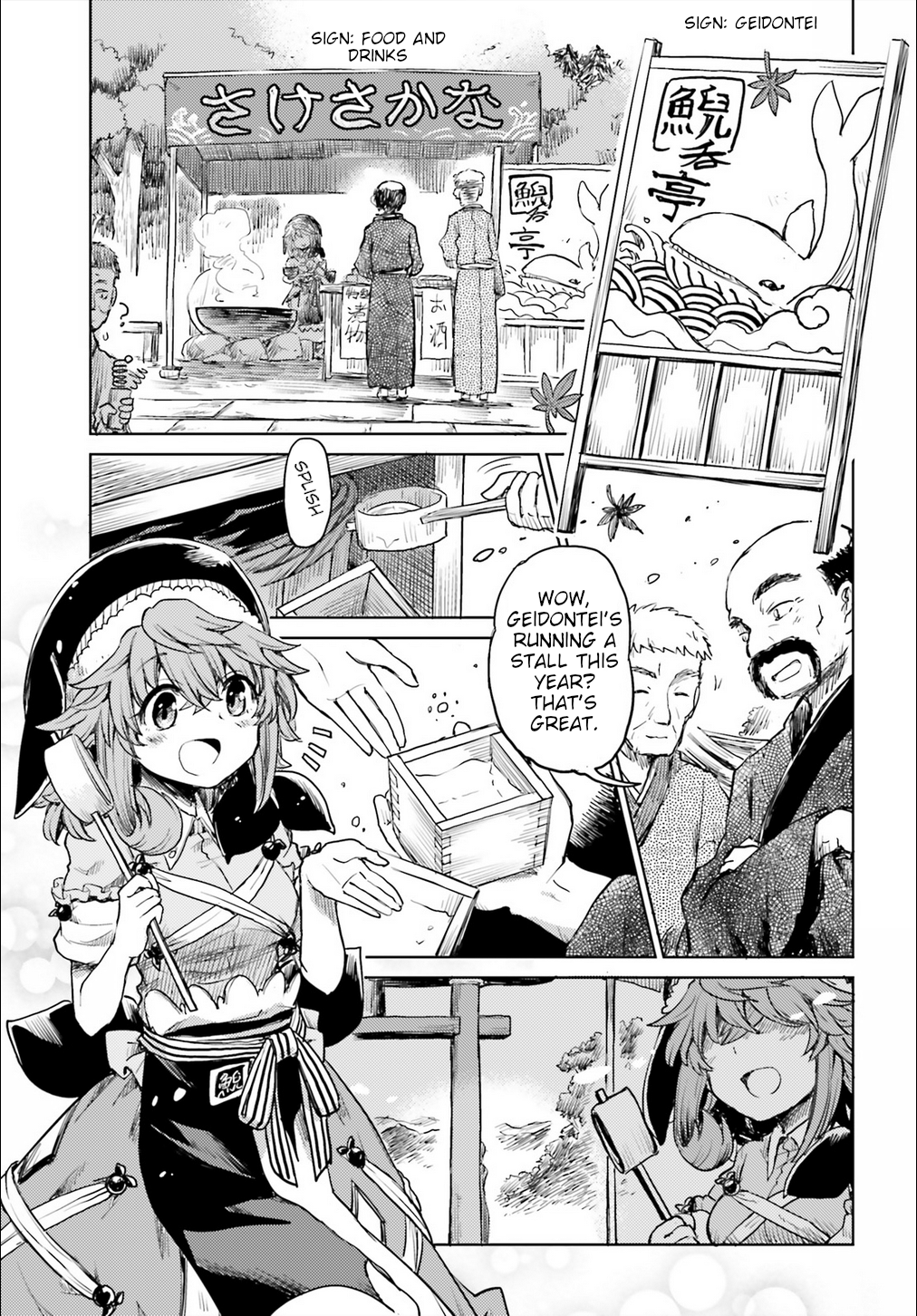 Page 13 of Chapter 15