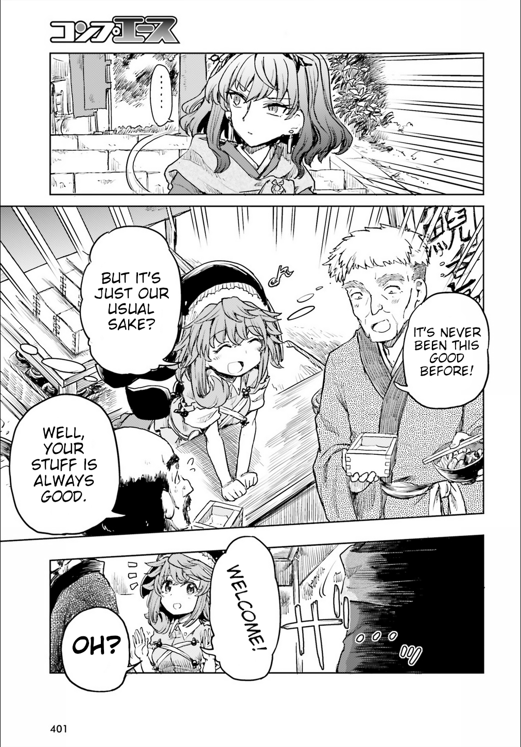 Page 15 of Chapter 15