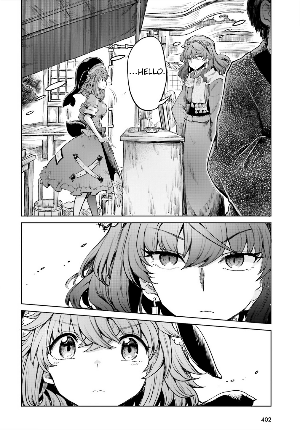 Page 16 of Chapter 15