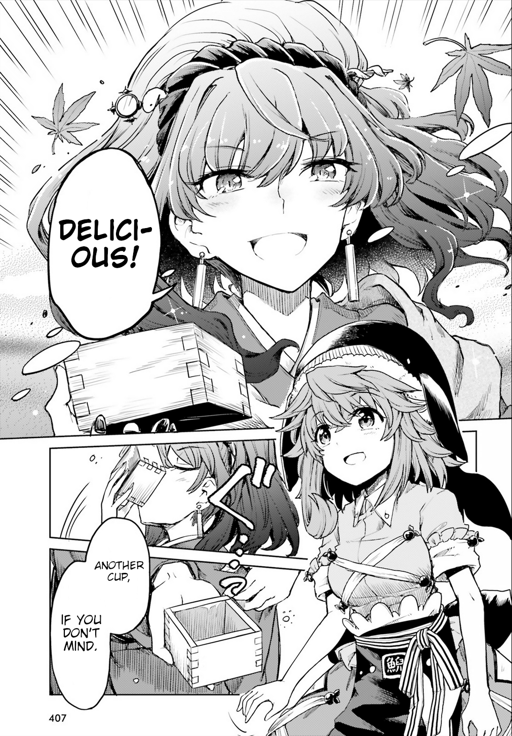 Page 21 of Chapter 15