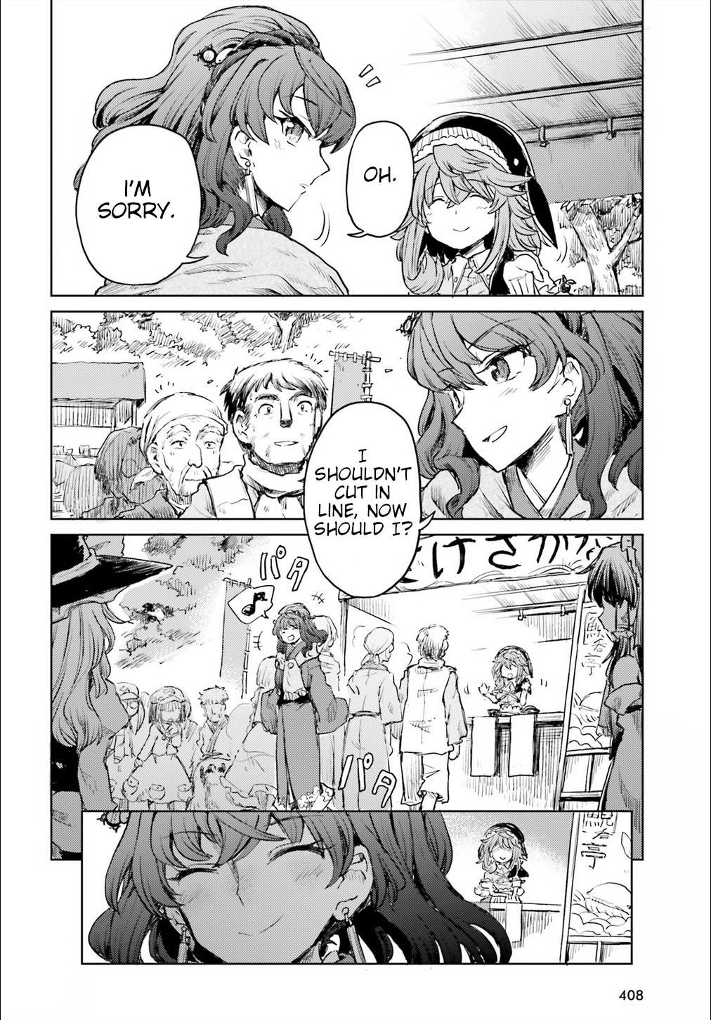 Page 22 of Chapter 15
