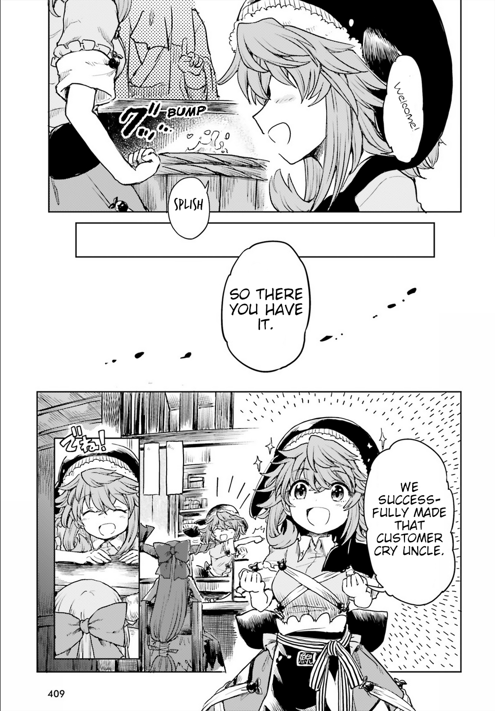Page 23 of Chapter 15