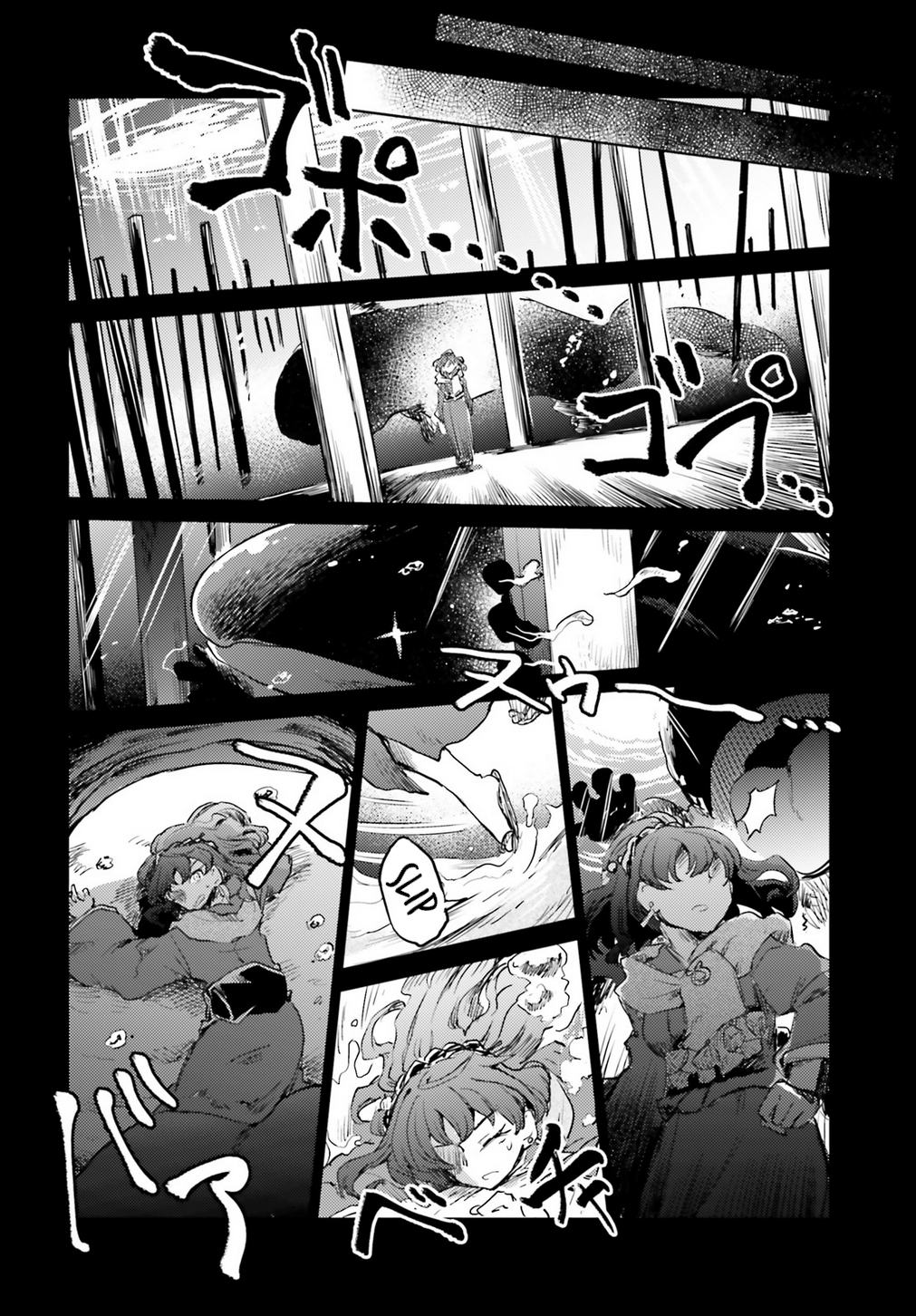 Page 28 of Chapter 15