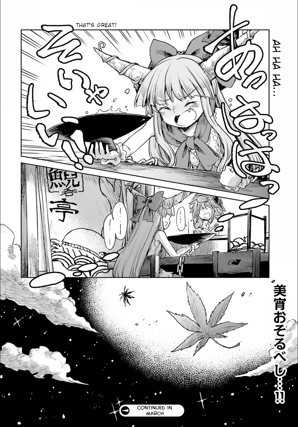Page 30 of Chapter 15