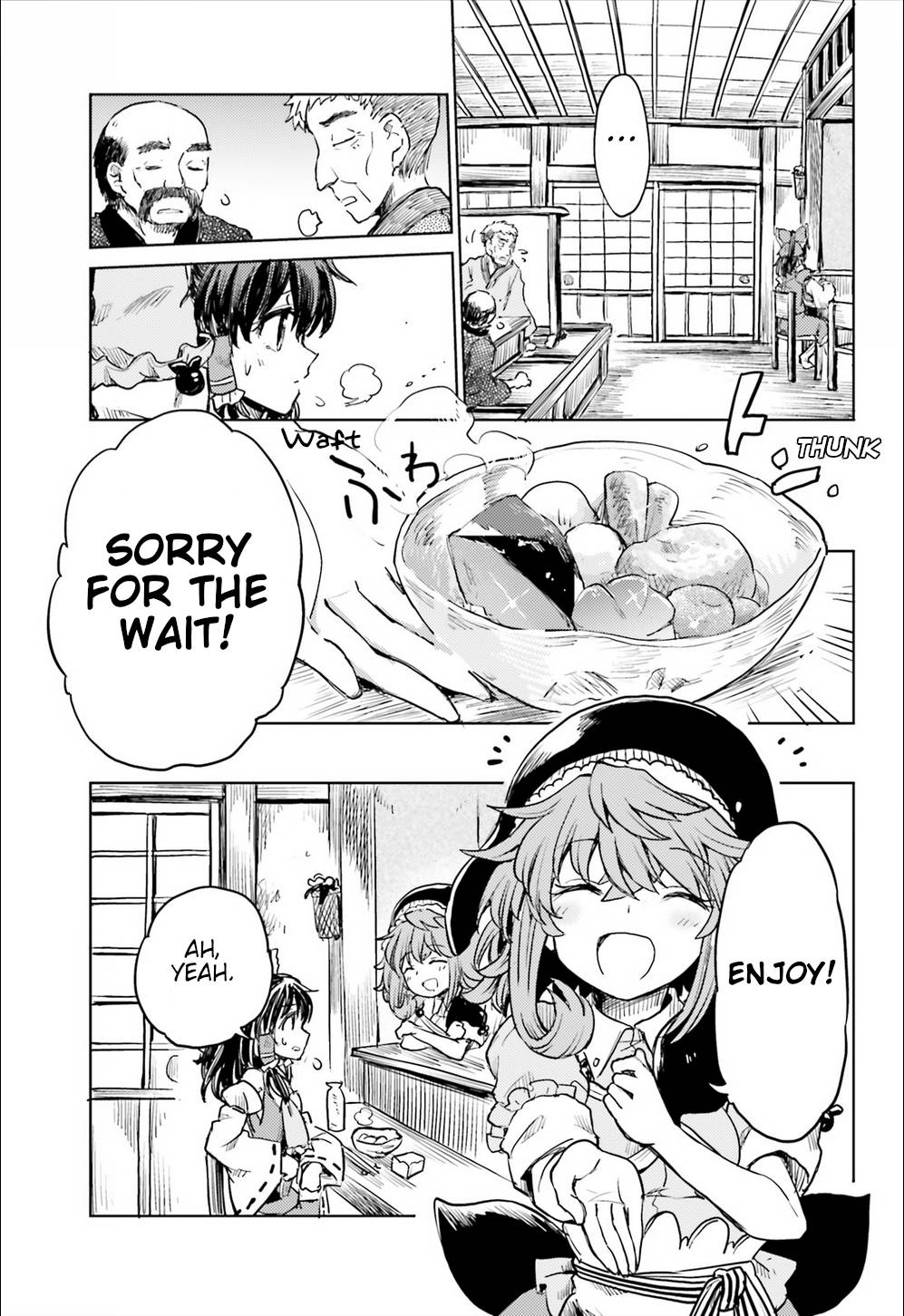 Page 3 of Chapter 16