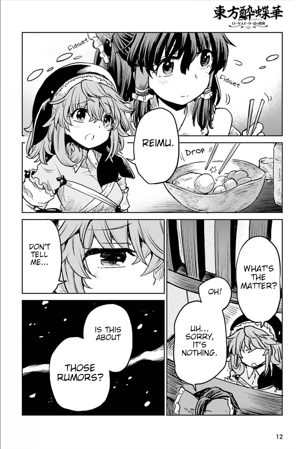 Page 4 of Chapter 16