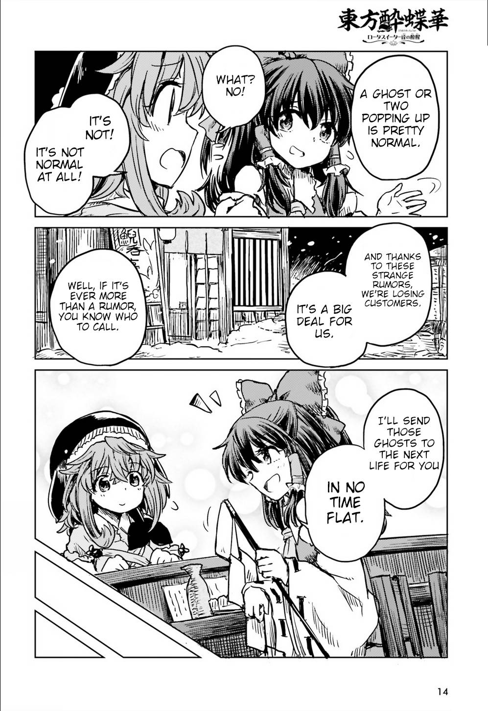 Page 6 of Chapter 16