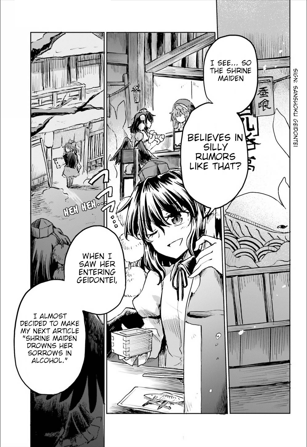 Page 7 of Chapter 16