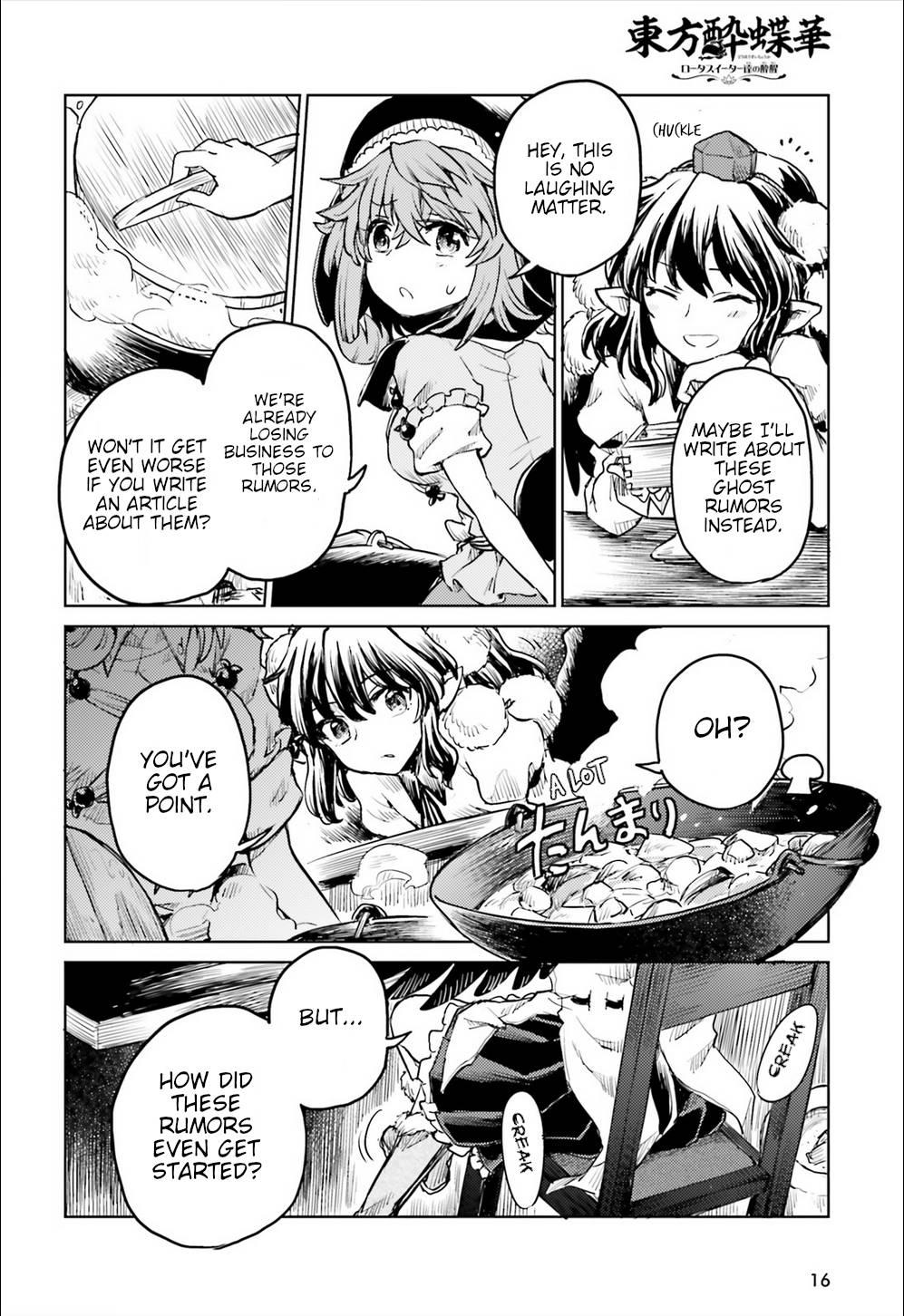 Page 8 of Chapter 16