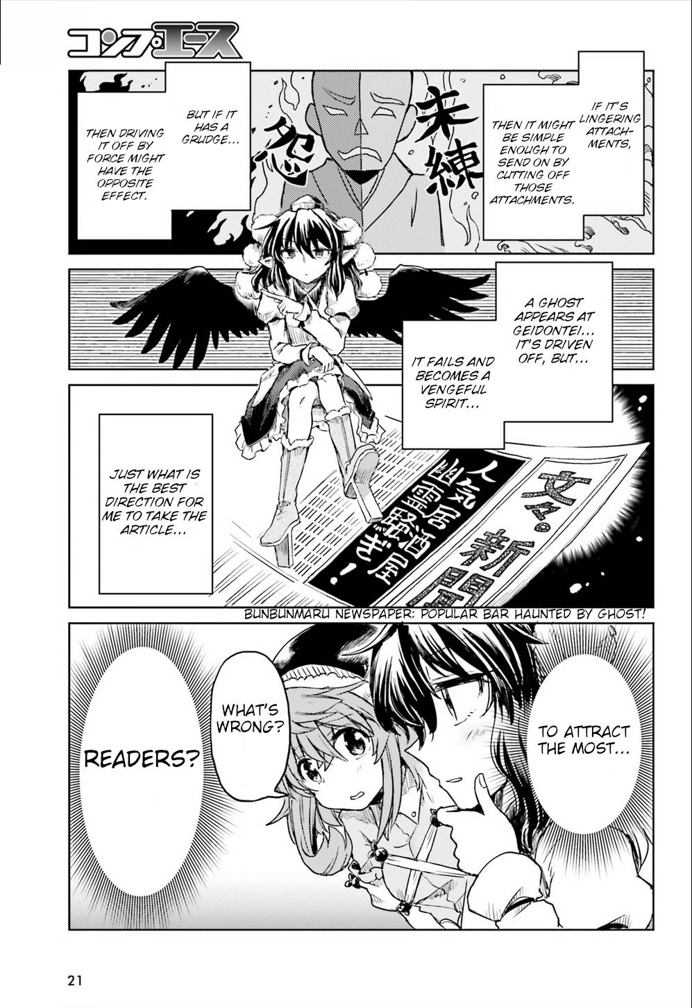 Page 13 of Chapter 16