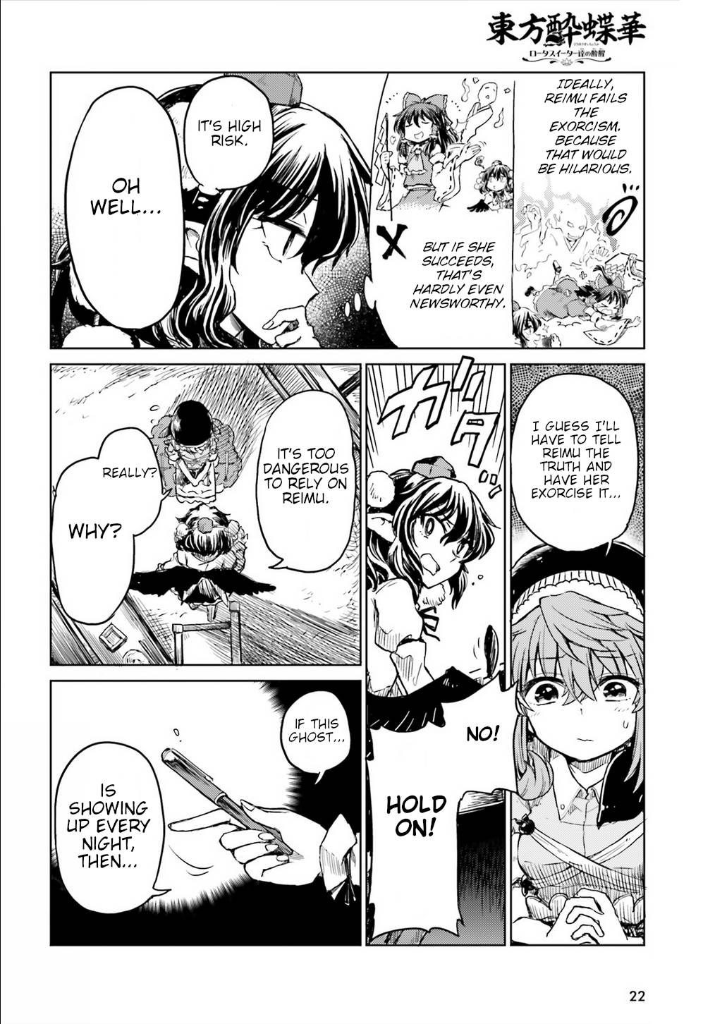 Page 14 of Chapter 16