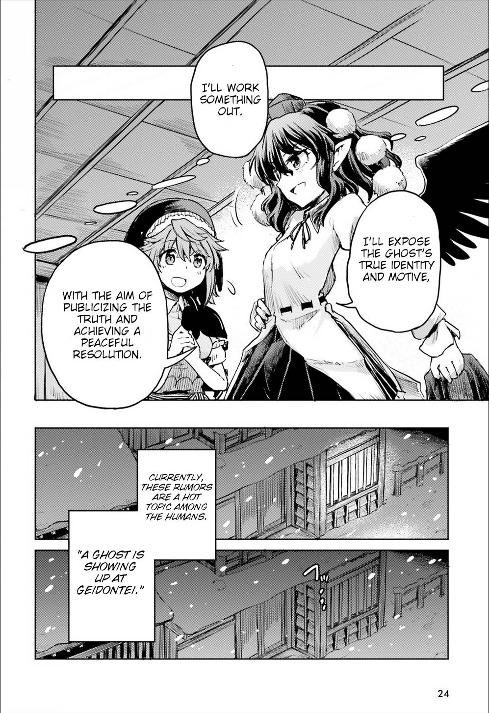 Page 16 of Chapter 16