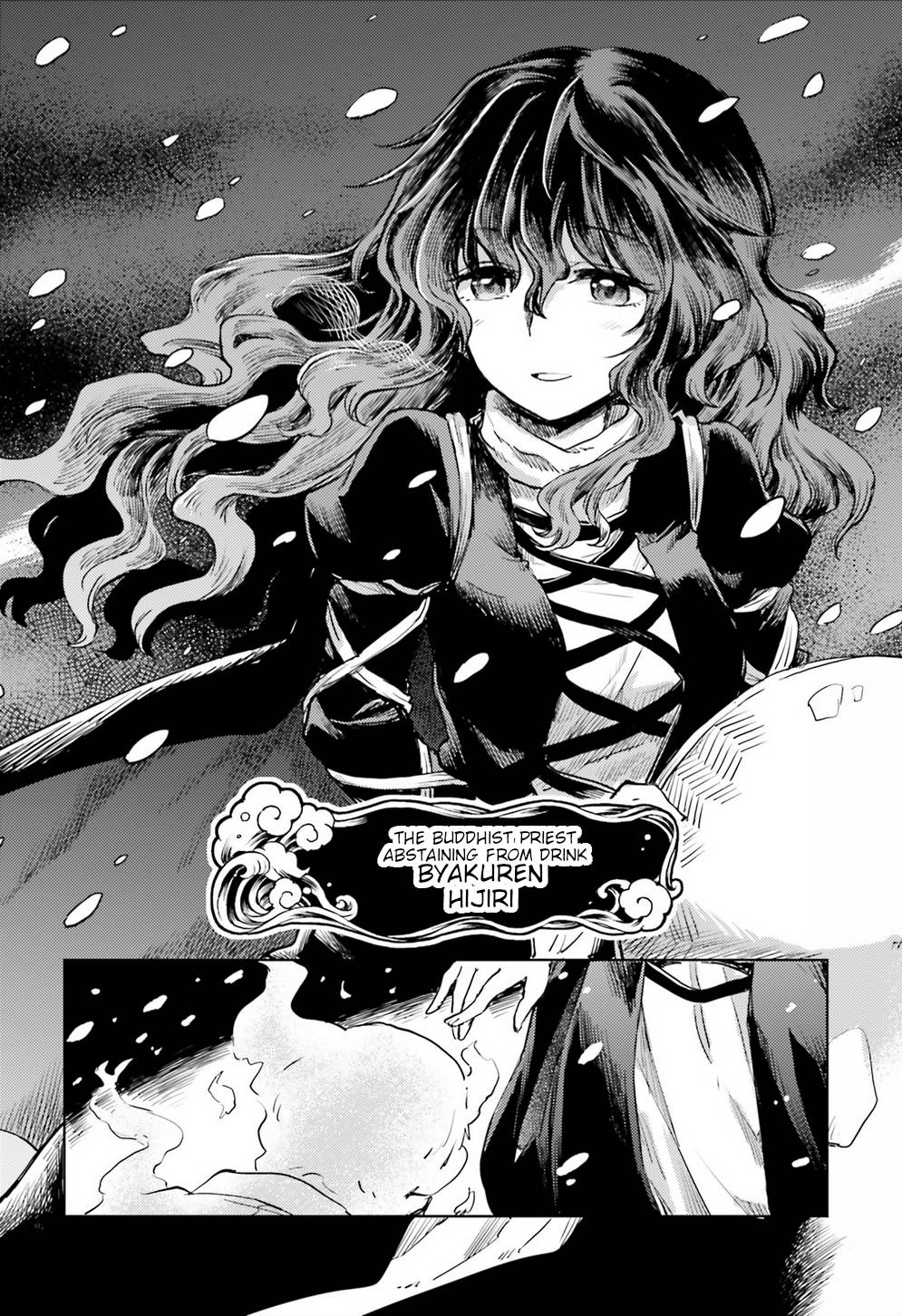 Page 20 of Chapter 16