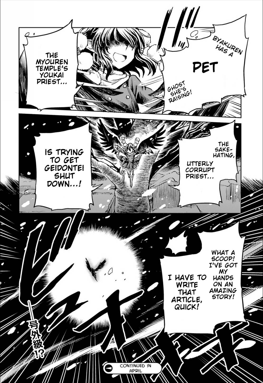 Page 22 of Chapter 16
