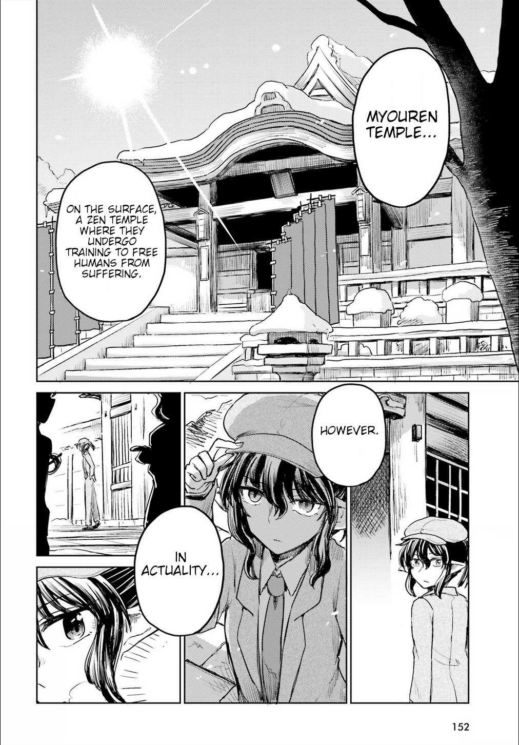 Page 2 of Chapter 17