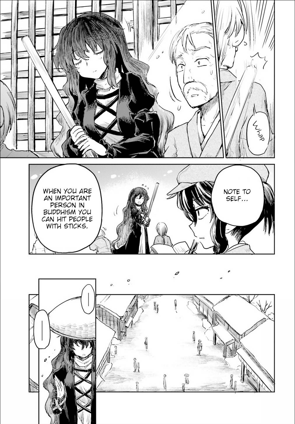 Page 7 of Chapter 17