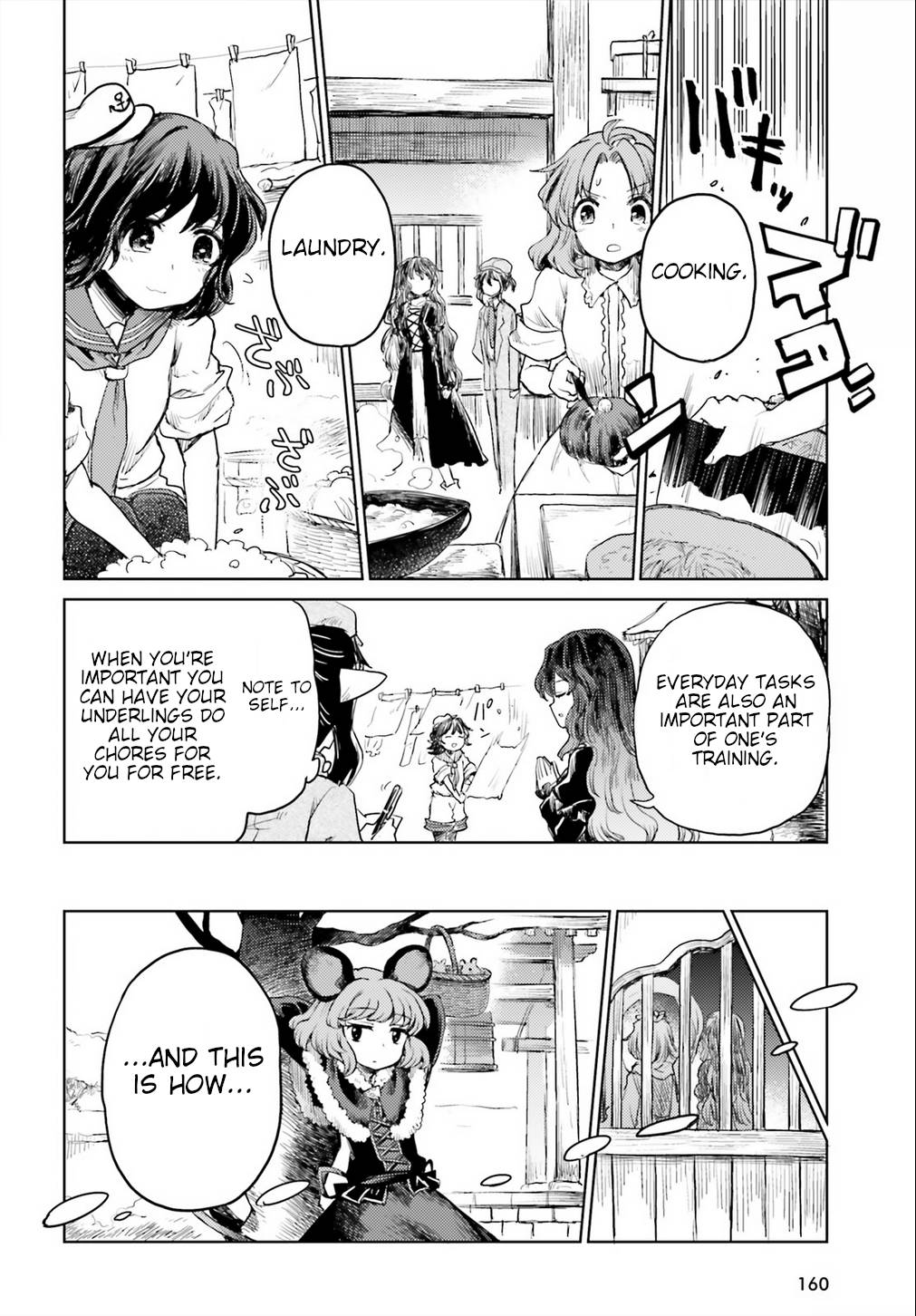 Page 10 of Chapter 17