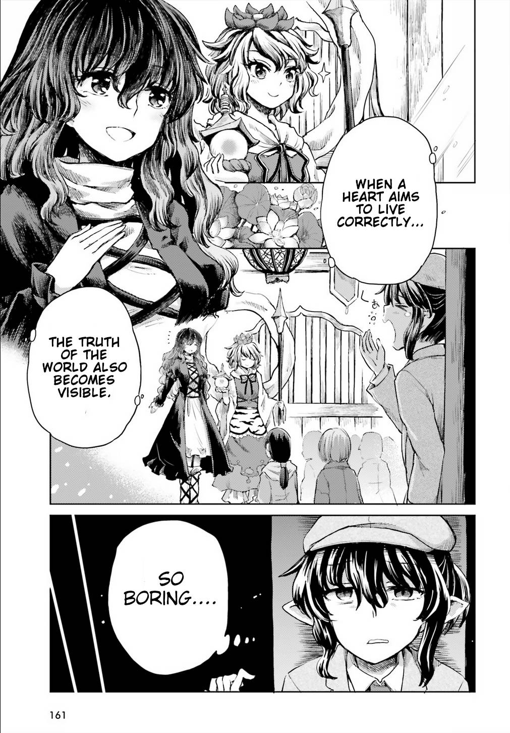 Page 11 of Chapter 17
