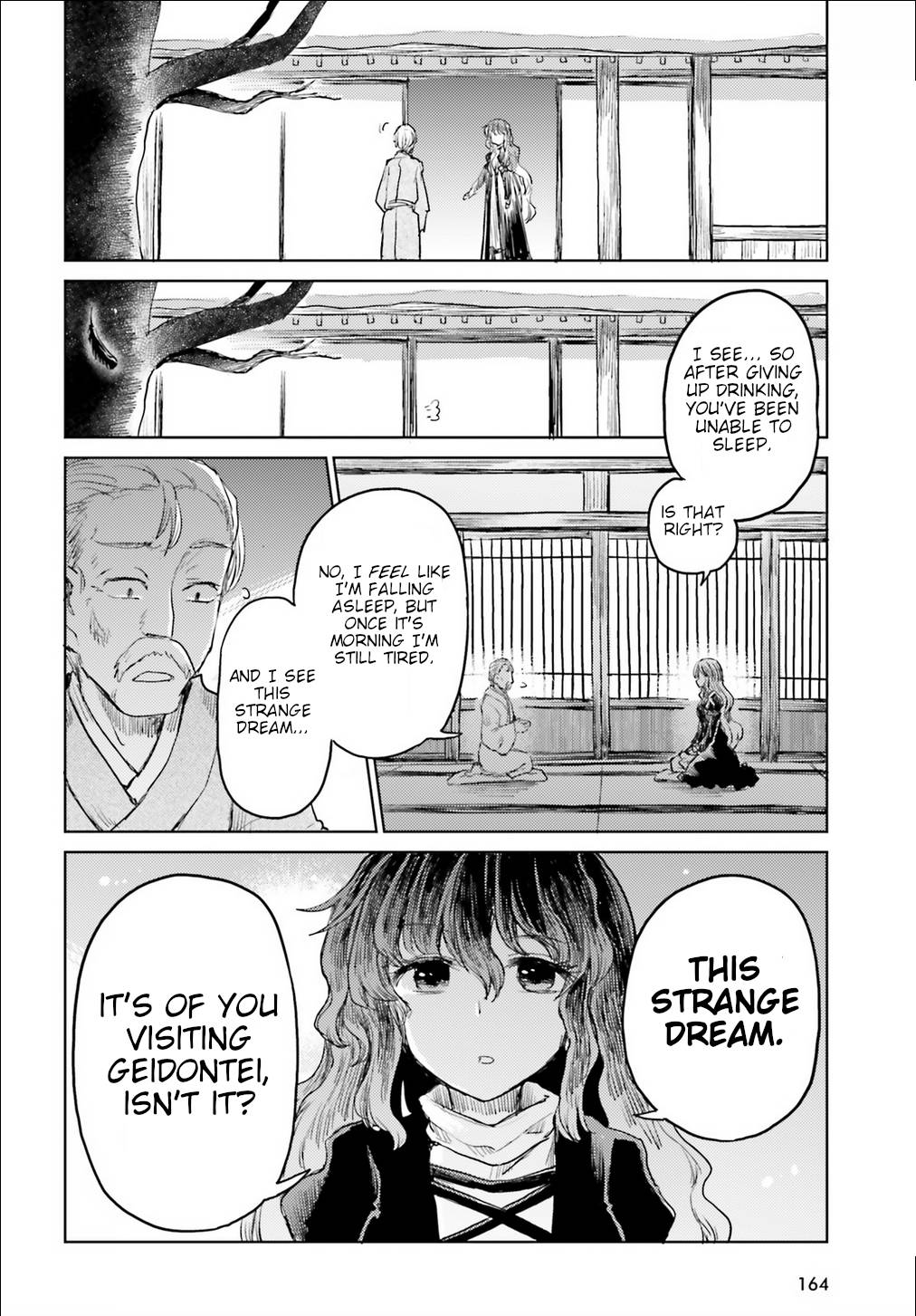 Page 14 of Chapter 17