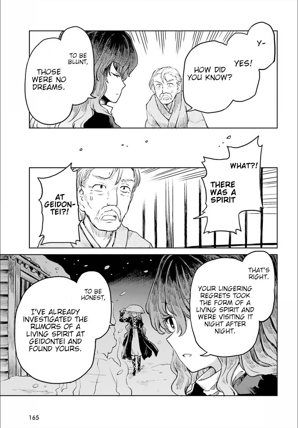 Page 15 of Chapter 17
