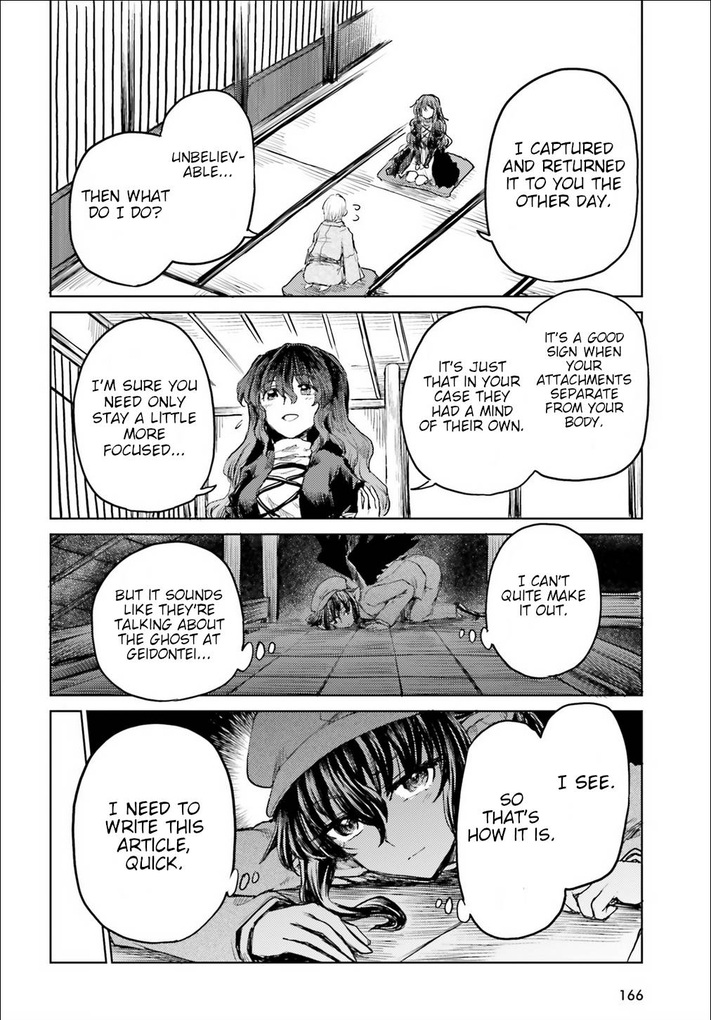 Page 16 of Chapter 17