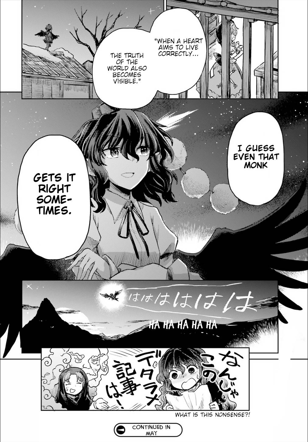 Page 24 of Chapter 17