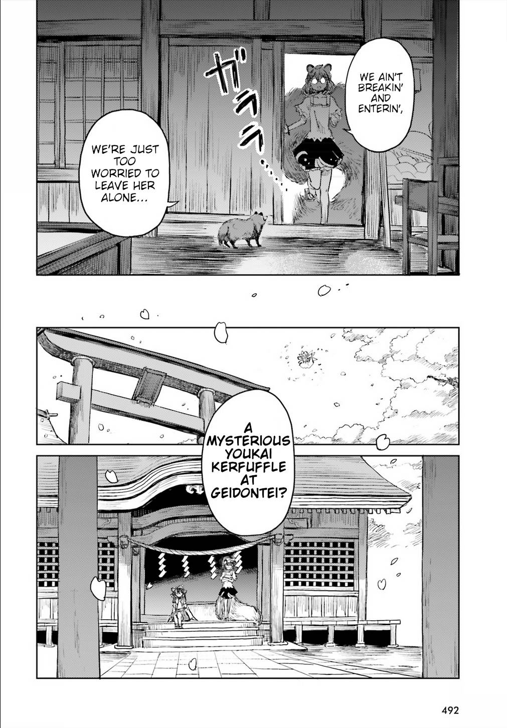 Page 6 of Chapter 18