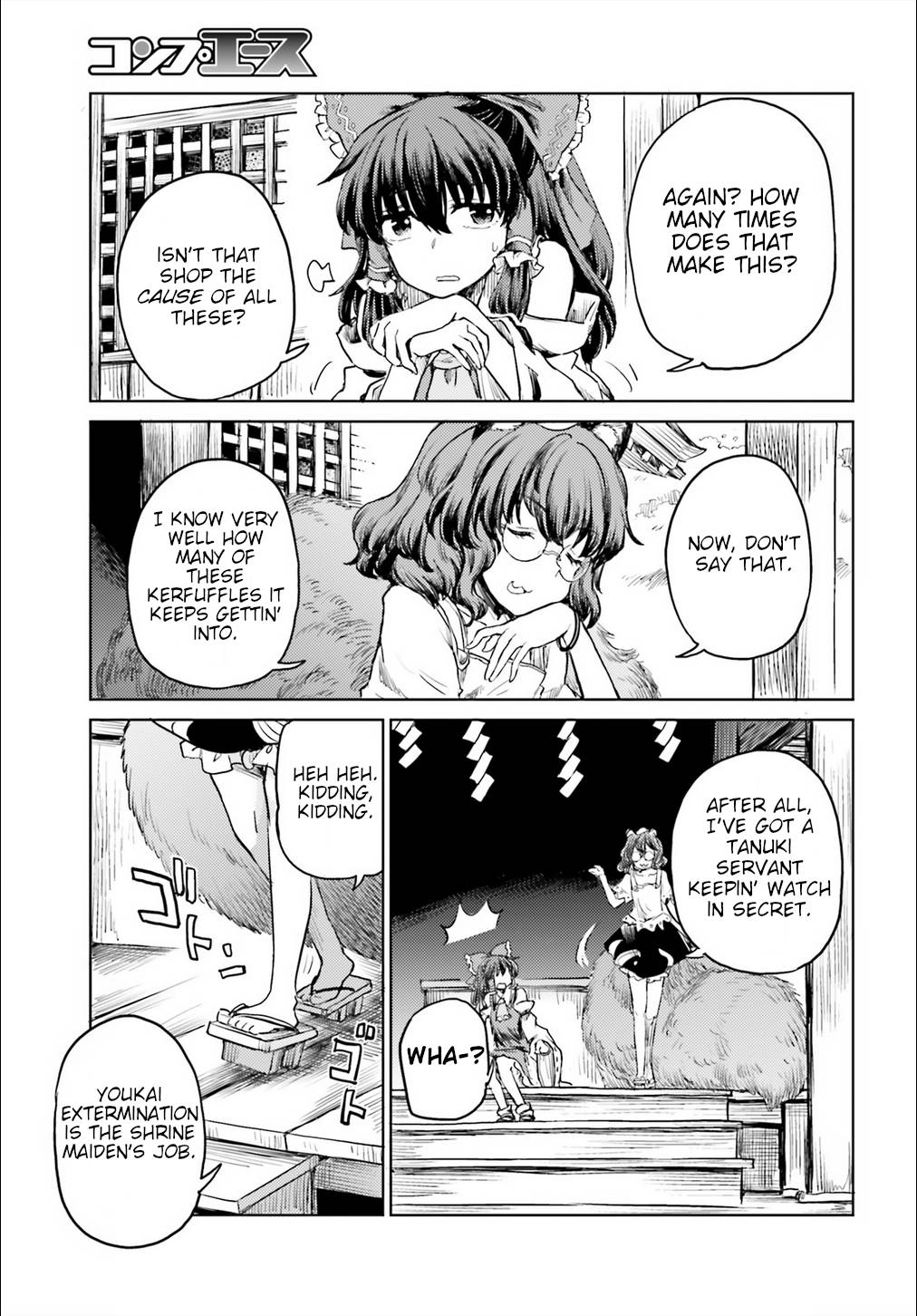 Page 7 of Chapter 18