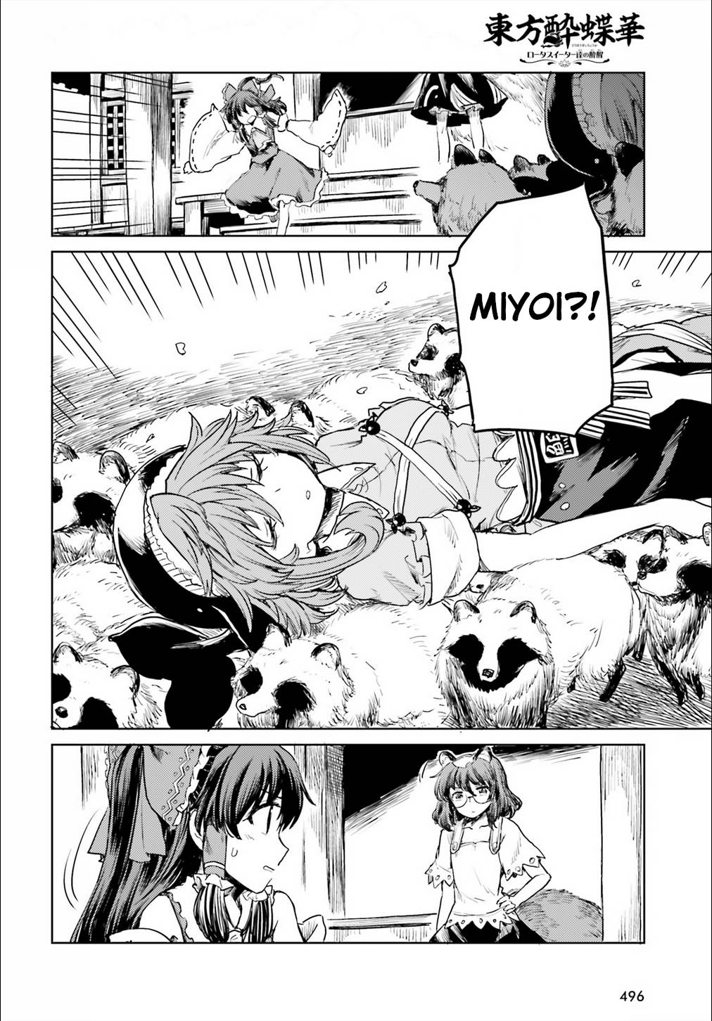 Page 10 of Chapter 18