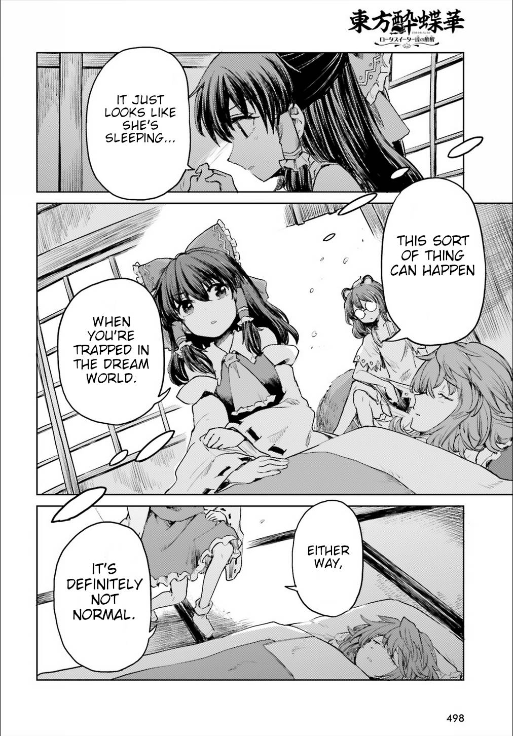 Page 12 of Chapter 18