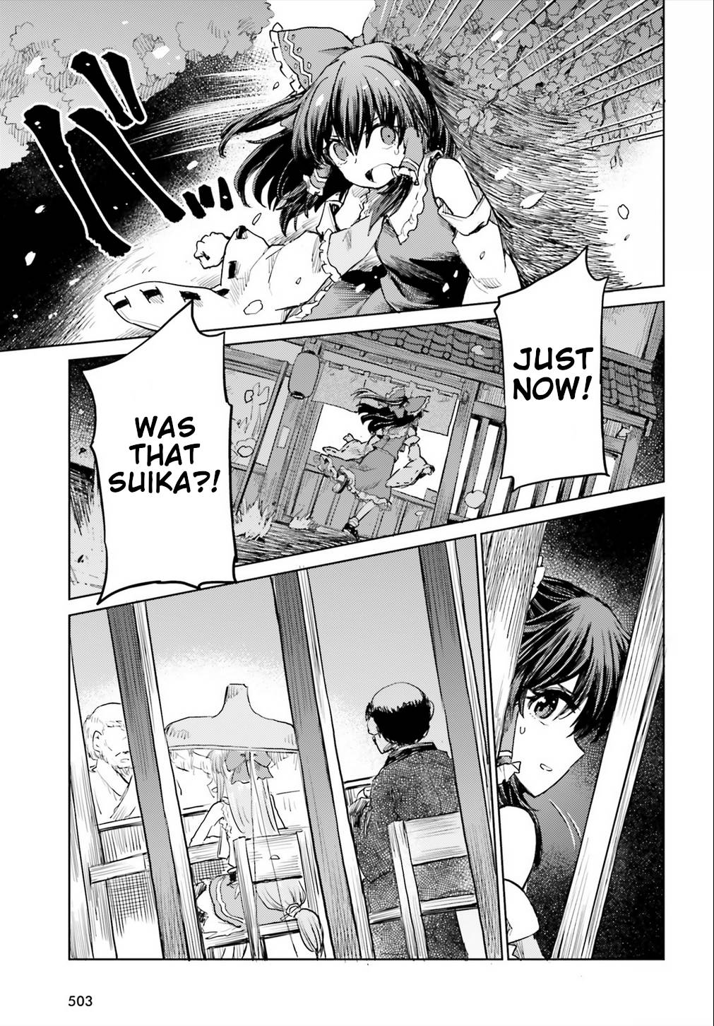 Page 17 of Chapter 18