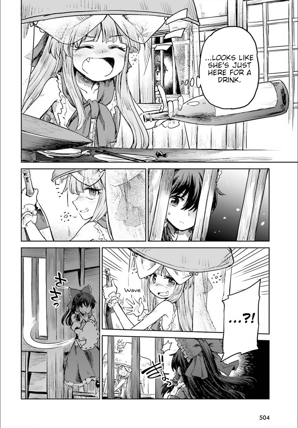 Page 18 of Chapter 18