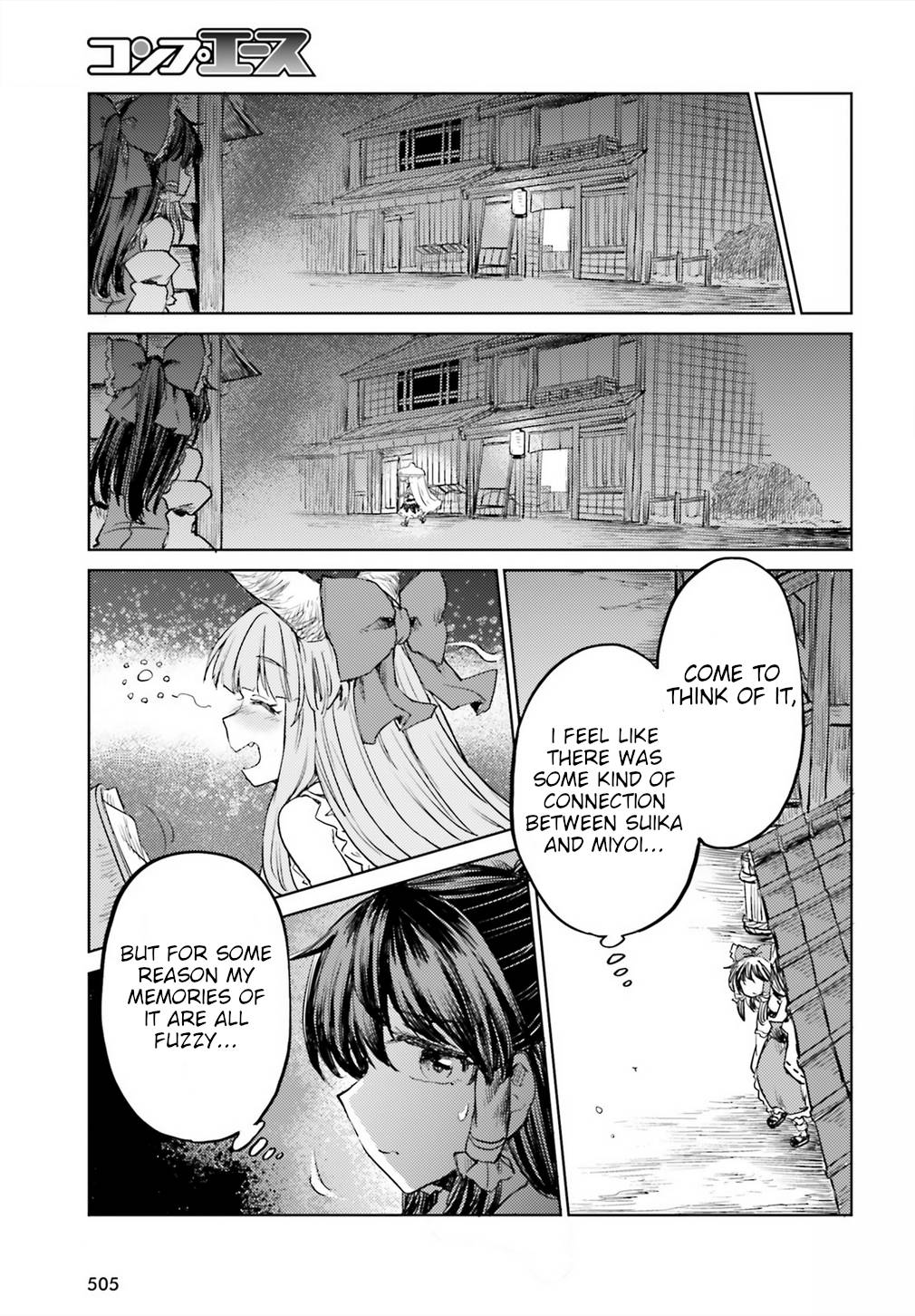 Page 19 of Chapter 18