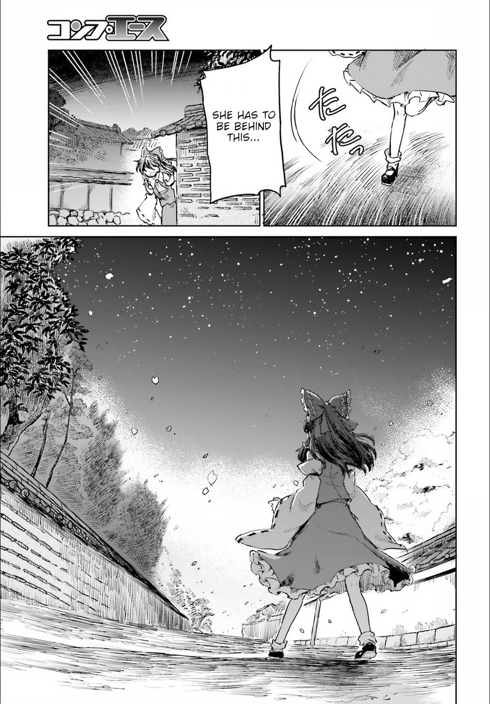 Page 21 of Chapter 18