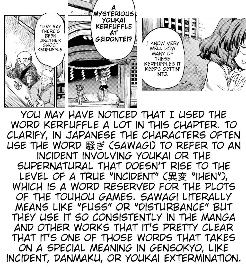 Page 23 of Chapter 18