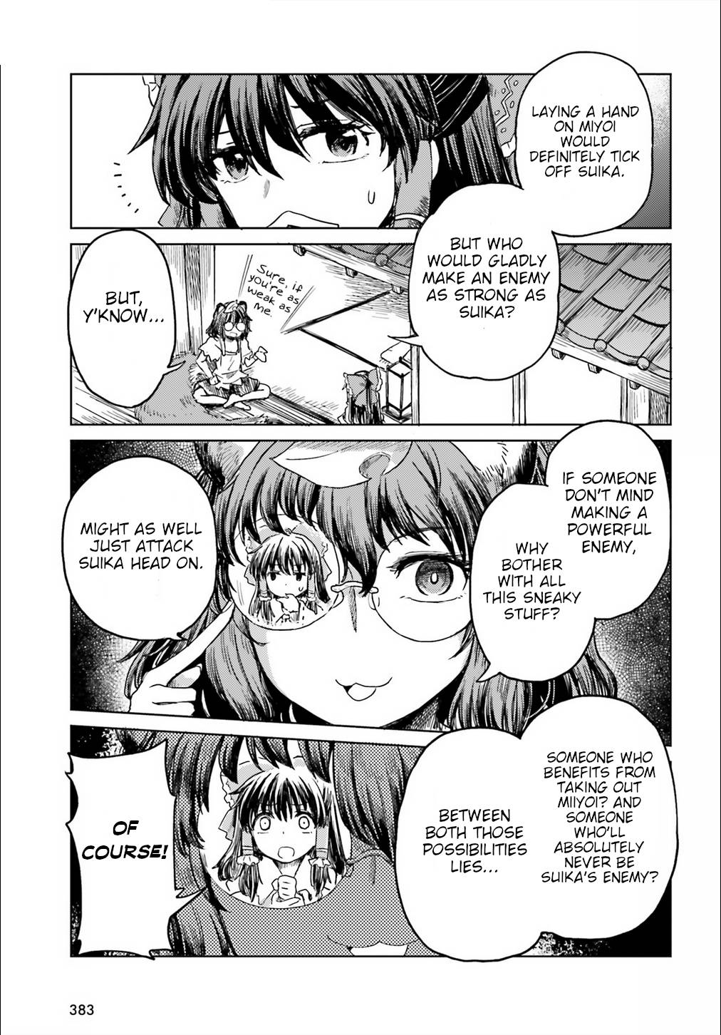 Page 5 of Chapter 19