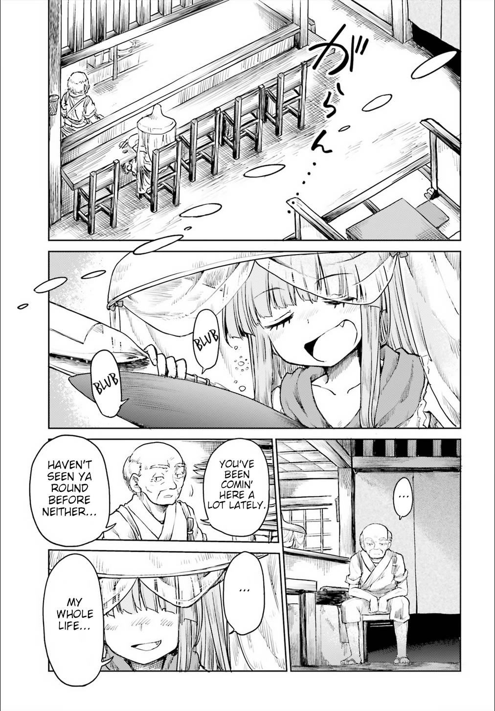 Page 7 of Chapter 19