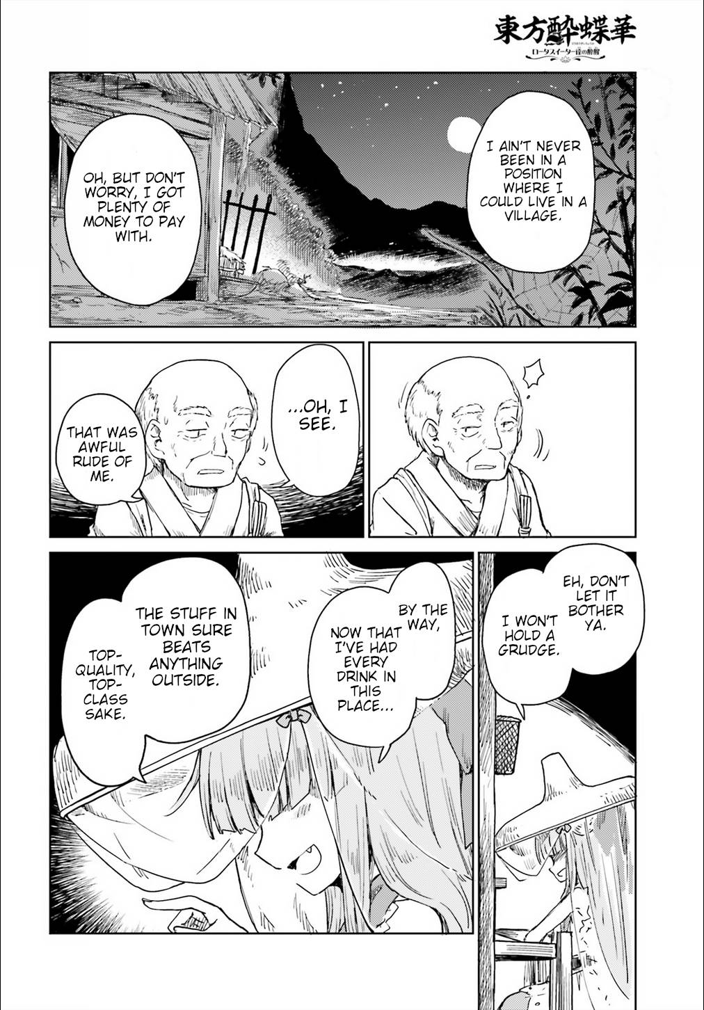 Page 8 of Chapter 19