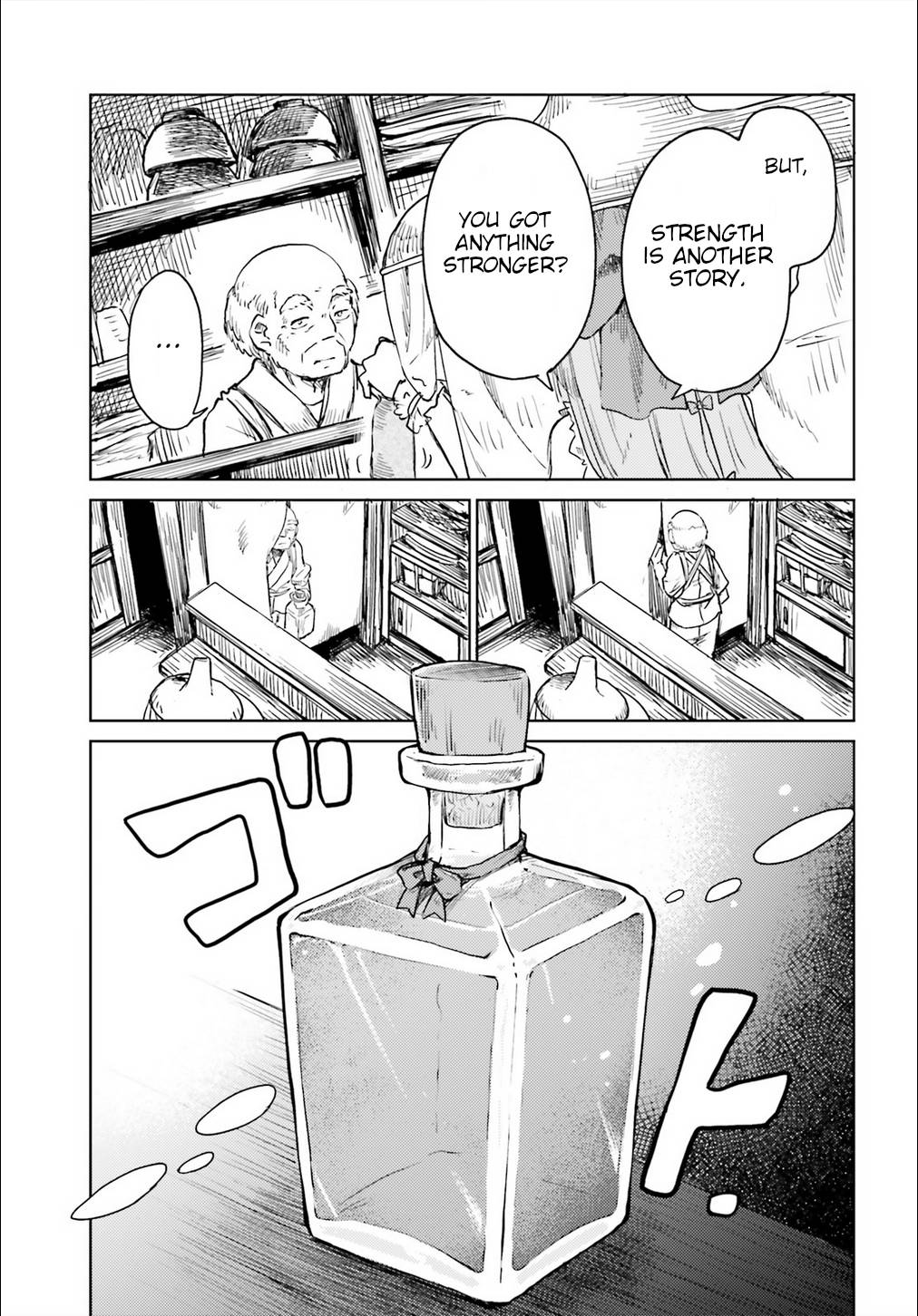 Page 9 of Chapter 19