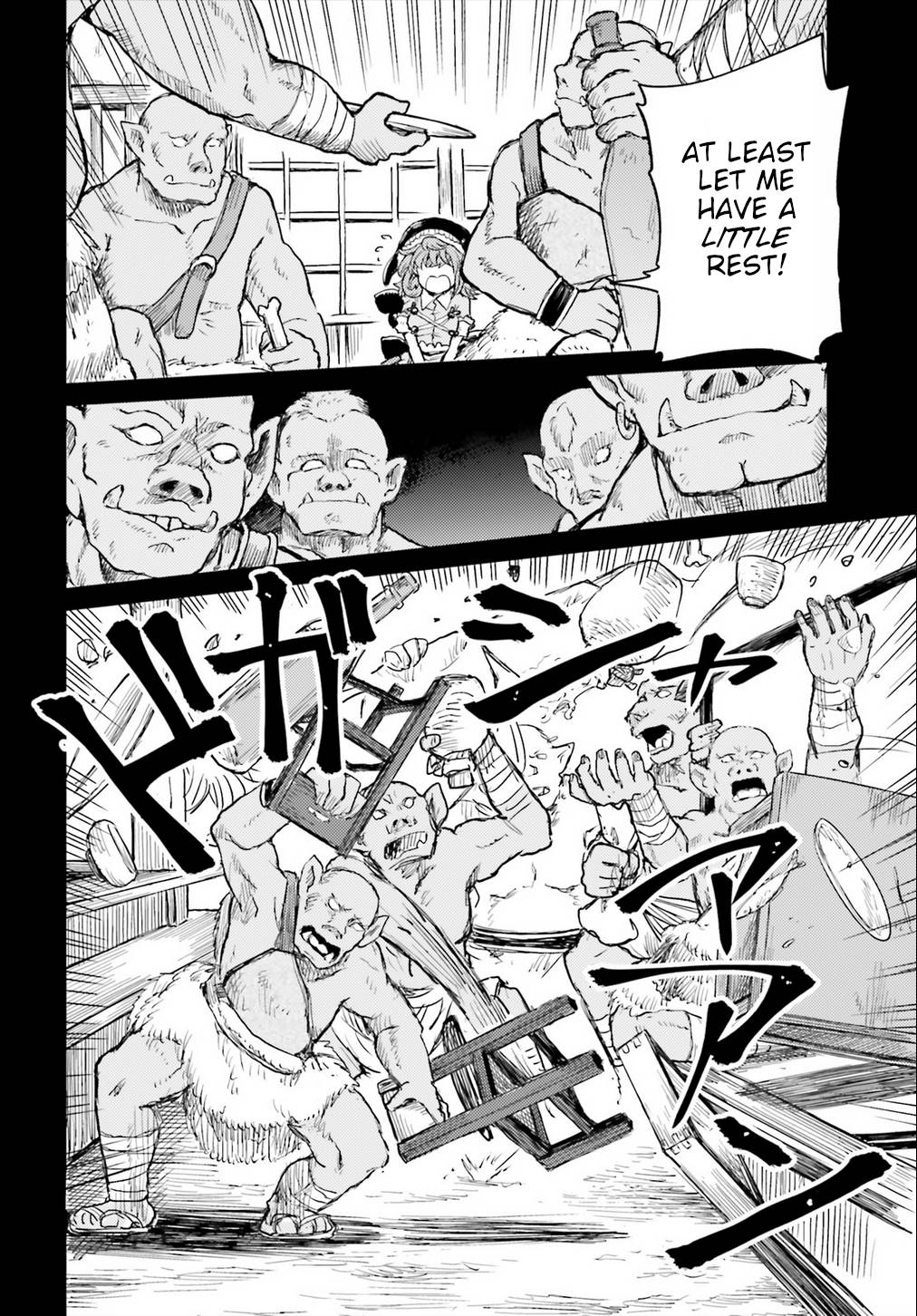 Page 14 of Chapter 19