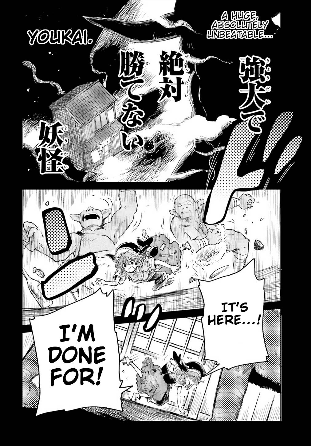 Page 16 of Chapter 19