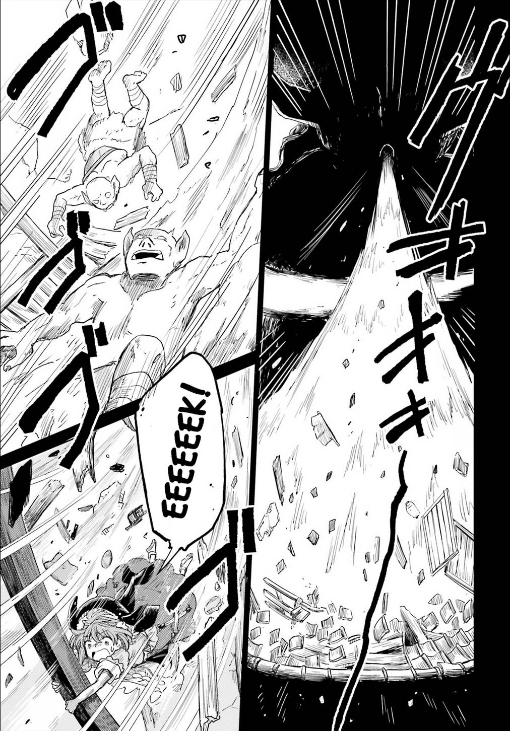 Page 19 of Chapter 19