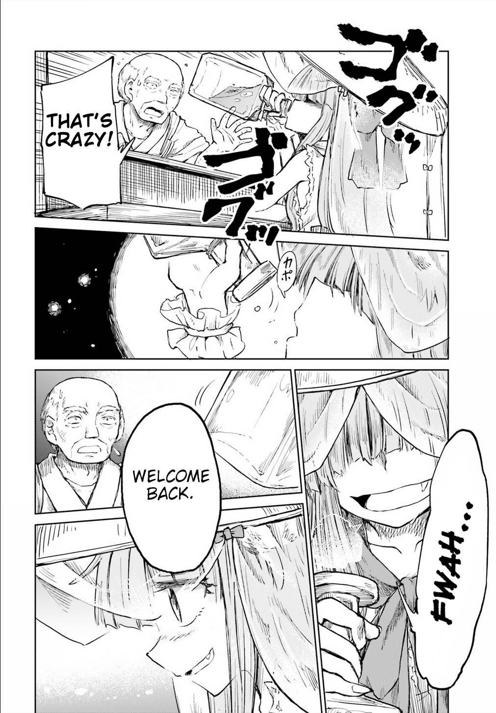 Page 22 of Chapter 19